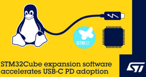 意法半导体STM32新增UCSI软件库，加快USB-C PD利用开发
