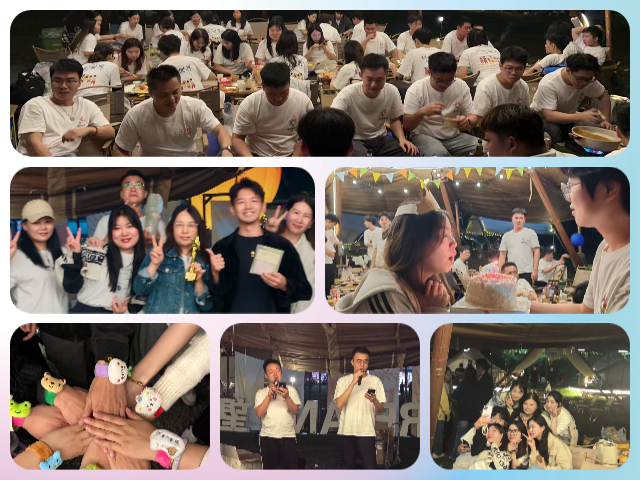 2025年南宫电子游戏巨能秋日团建晚宴时光